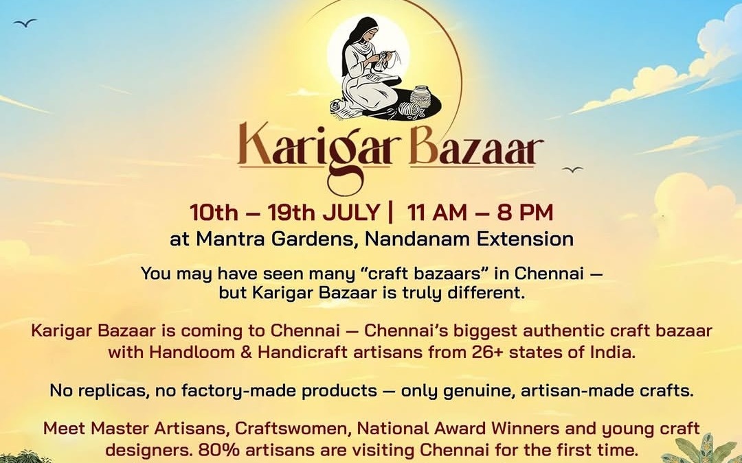Karigar Baazar